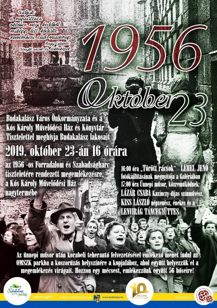 Ünnepélyes eskütétel és megemlékezés október 23-án