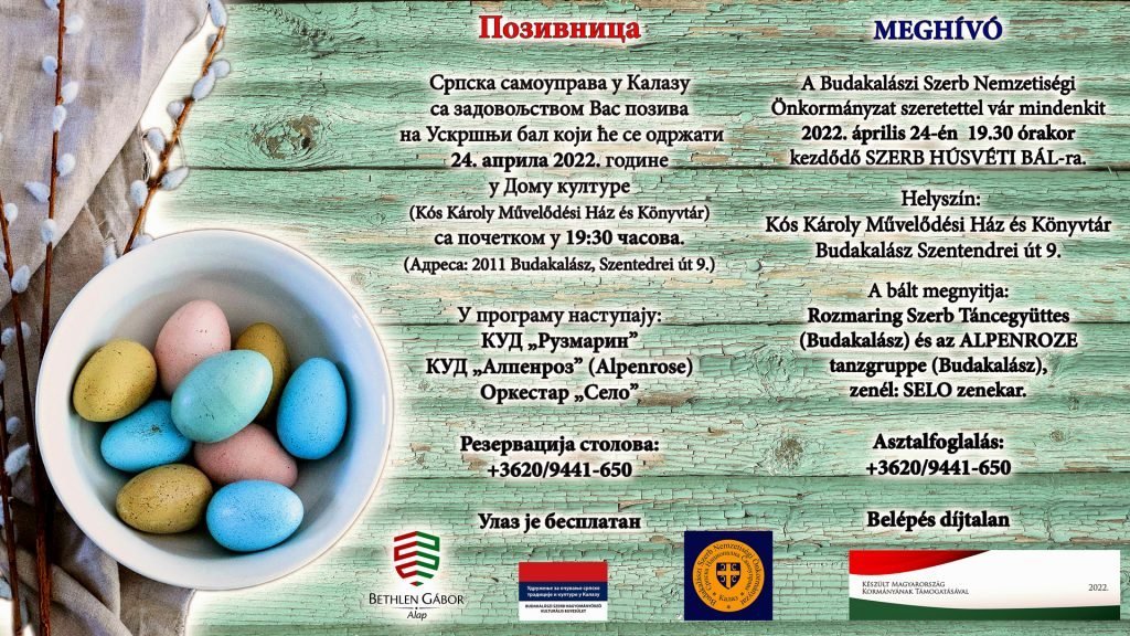 Szerb Húsvéti Bál
