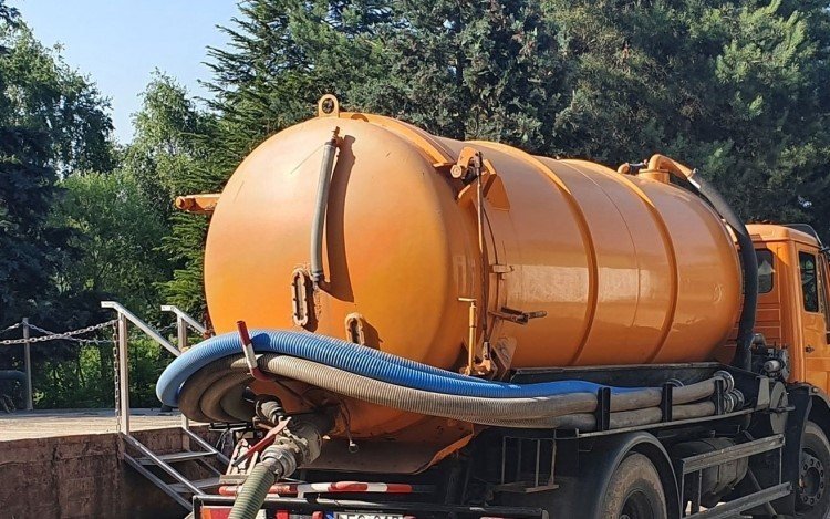 Ajánlati felhívás