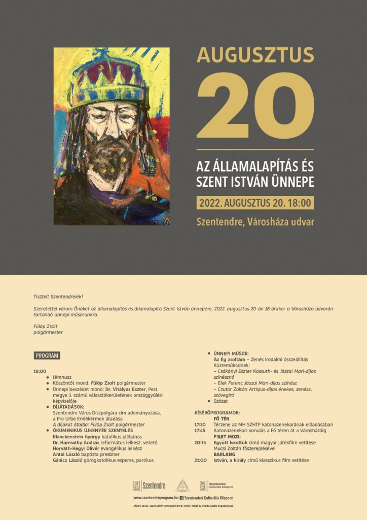 Augusztus 20. - Városi ünnepség